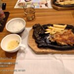 レス66番の画像12