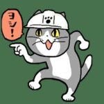 レス6番の画像1