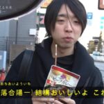 レス1番の画像1