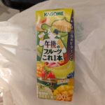 レス14番の画像4