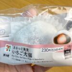 レス35番のリンク先のサムネイル画像