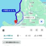 レス27番の画像1