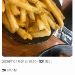 レス1番の画像1