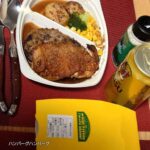 レス66番の画像11