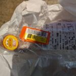 レス14番の画像13