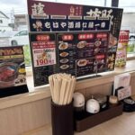 レス38番の画像2