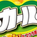 レス3番のリンク先のサムネイル画像