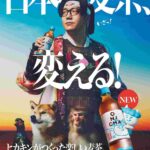 レス43番の画像1