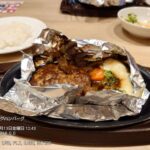 レス66番の画像5