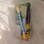 レス14番の画像5