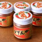 レス1番のリンク先のサムネイル画像