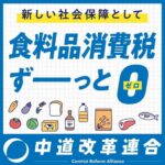 レス48番の画像1