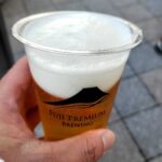 レス29番の画像1