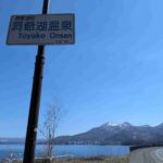 レス37番の画像2