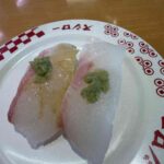 レス29番の画像1