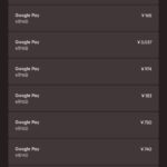 レス29番の画像1