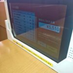 レス1番の画像1