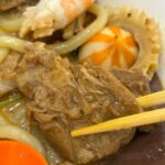 レス33番の画像1