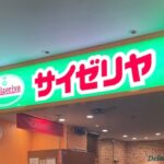 レス15番の画像1