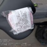 レス1番の画像6