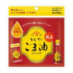 レス3番の画像1