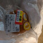 レス14番の画像15