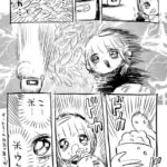 レス2番の画像2