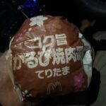 レス1番の画像2