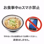 レス2番の画像3