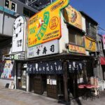 レス1番の画像2