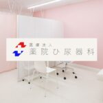 レス21番のリンク先のサムネイル画像