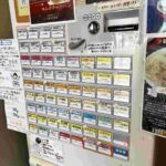 レス1番の画像4