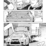 レス12番の画像1