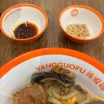 レス31番の画像2