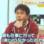 レス1番のリンク先のサムネイル画像