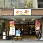 レス2番の画像1