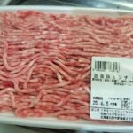 レス13番の画像2