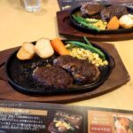 レス66番の画像8