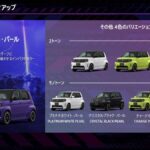 レス16番の画像1