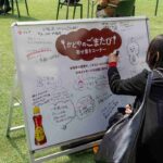 レス1番の画像3