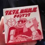 レス1番の画像1