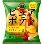 レス1番のリンク先のサムネイル画像