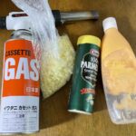 レス2番の画像2