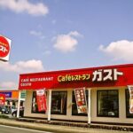 レス5番の画像1