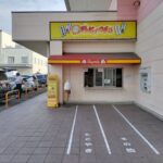 レス32番の画像1