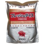 レス35番の画像2