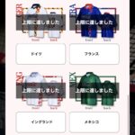 レス3番の画像1