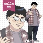 レス22番の画像2