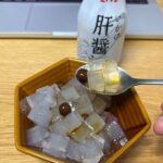 レス24番の画像1