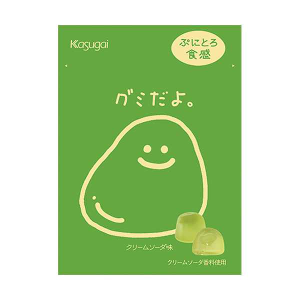 記事サムネイル
